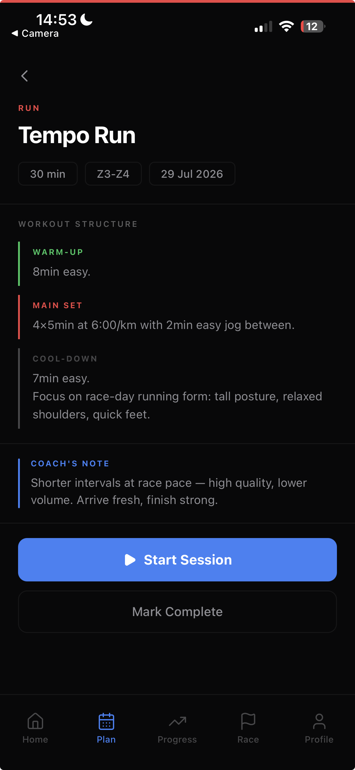 Triton tempo run session